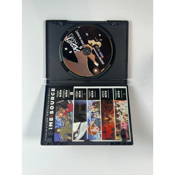 DVD Desert Punk Volume 5 Under The Desert - English / Japanese - FUNimation 2004 - Picture 3 of 5